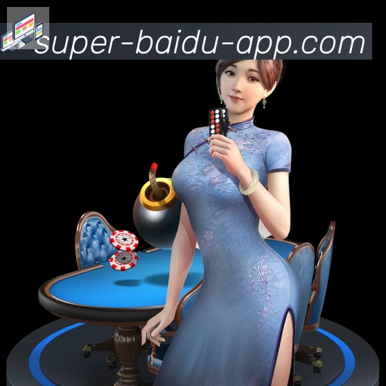 百度体育APP 体育赛事宣传图